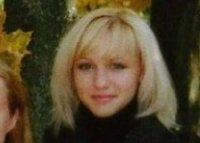 Татьяна Четвертак, 31 мая 1986, Новочеркасск, id28830223