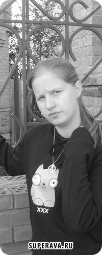 Юлия Воробьева, 27 октября 1994, Бузулук, id33157213
